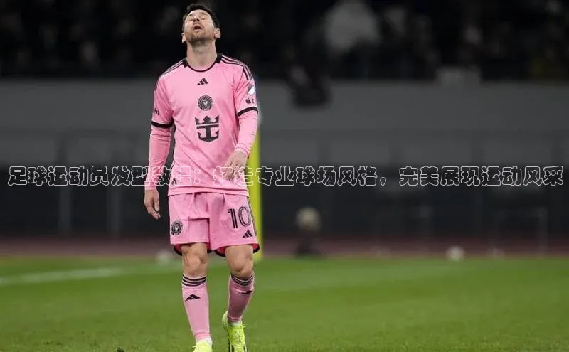 beat365在线官网登录入口路畅科技