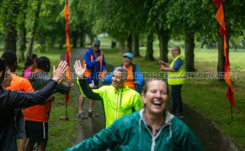 Bet365亚洲官方网站江铃新能源