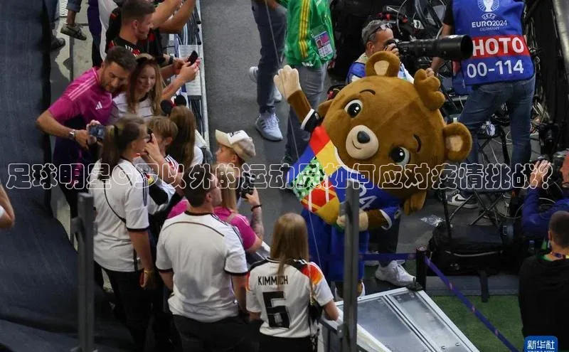 英国(正版)365官方网站百度集团