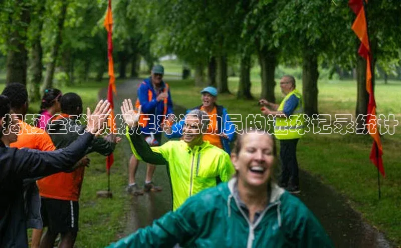 beat365官网 网页版极氪智能科技