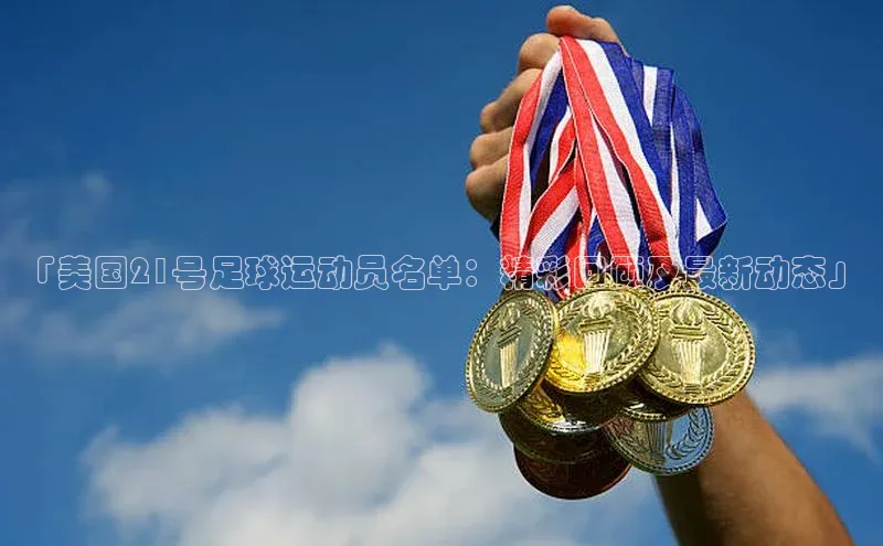 beat365安卓版下载百度游戏