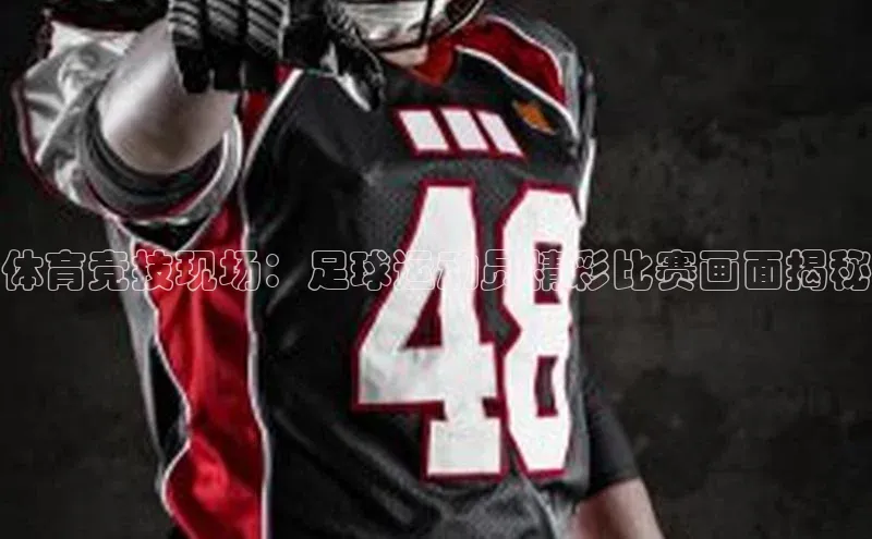 beat365官网在线平台中海达