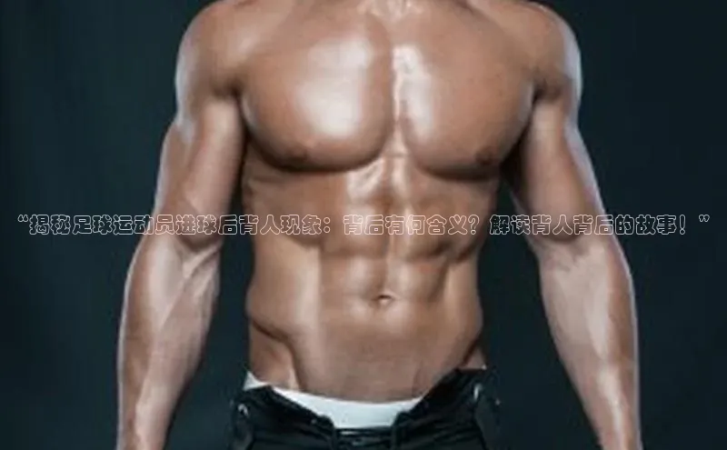 beat365·体育官网度小满理财