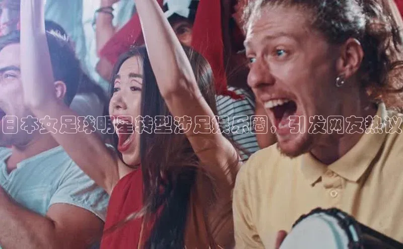 365英国官网登录入口华扬联众