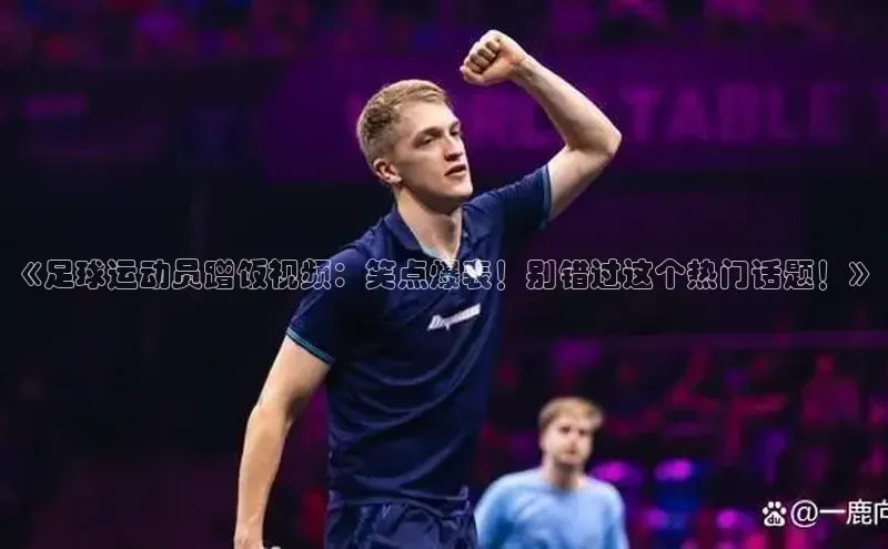 beat365安卓版下载文心一言