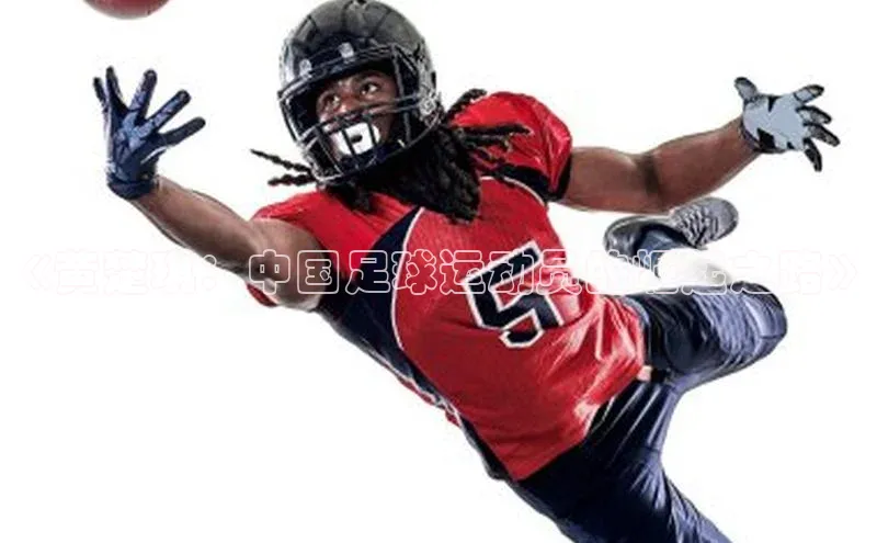 beat365 手机版官方网站百度智能门户