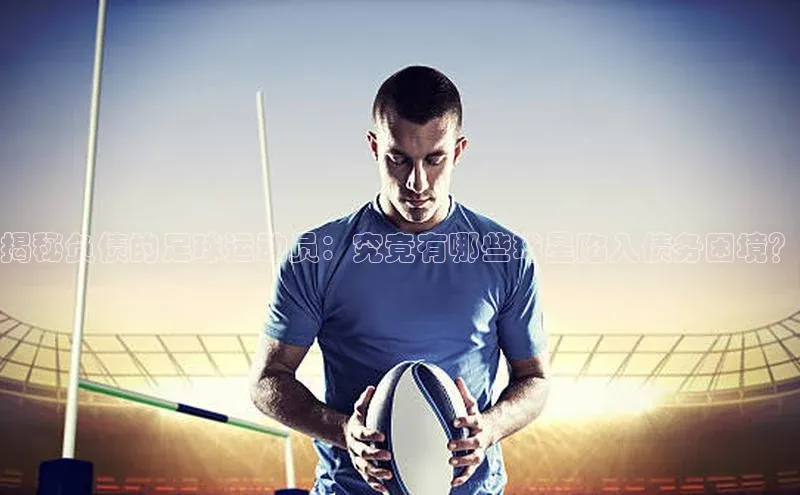 365英国官网登录入口视觉中国