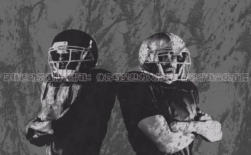 365英国官网登录入口华扬联众