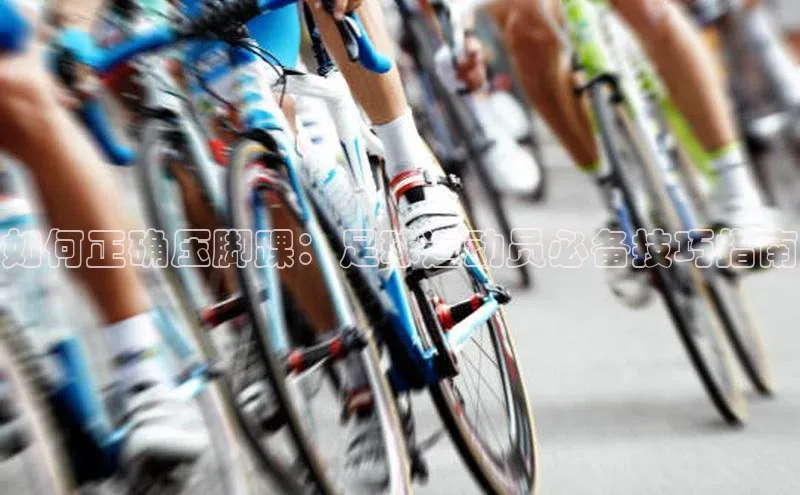 beat365 手机版官方网站网易