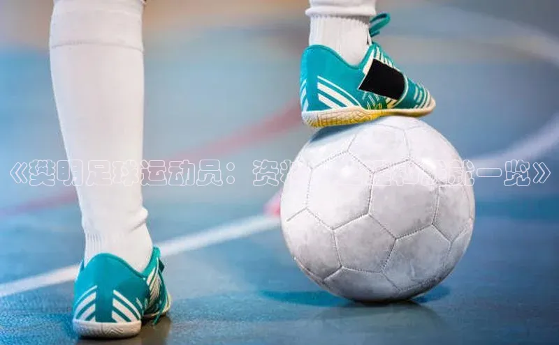 BEAT365唯一官网百度百聘