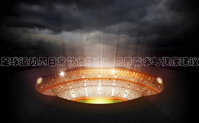 beat365 手机版官方网站雷柏科技