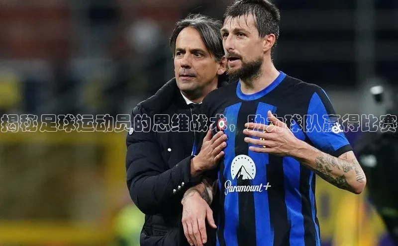 beat365·体育官网轻美电器