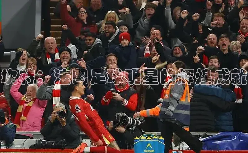 Bet365亚洲官方网站天键股份