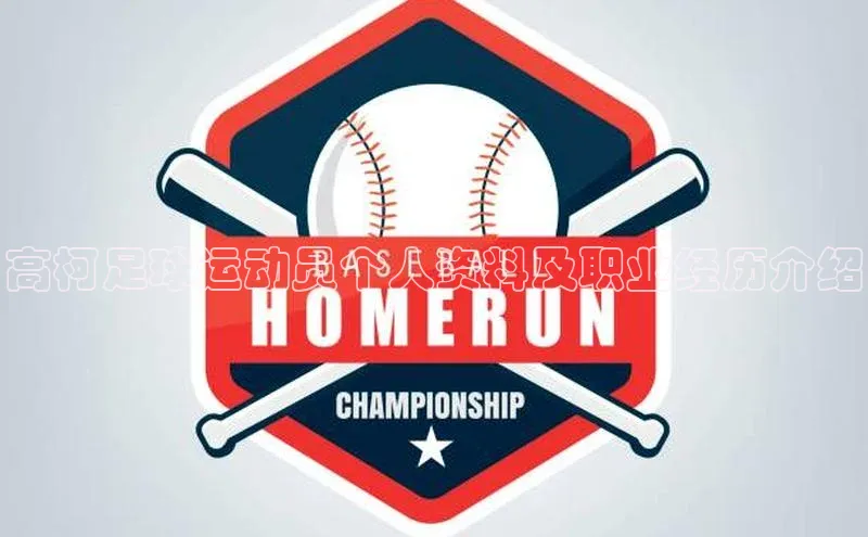 beat365·体育官网云创智行