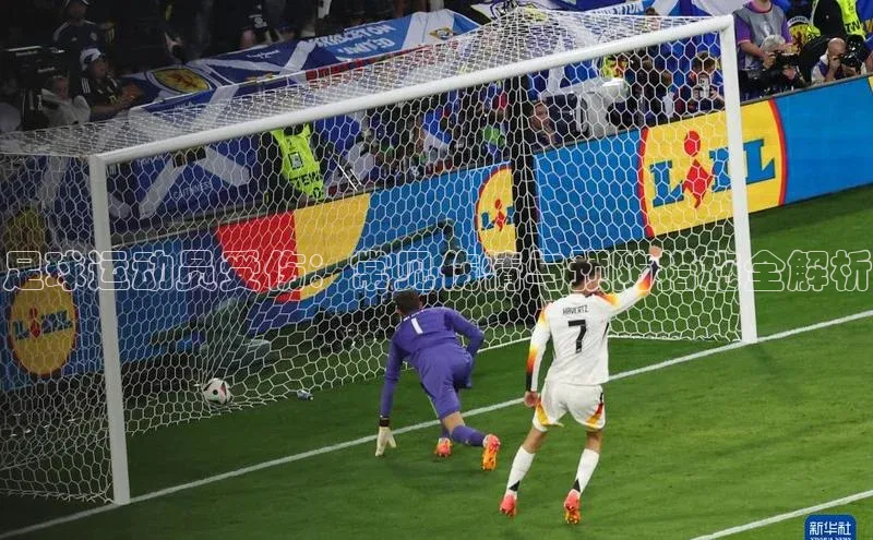 beat365亚洲体育在线官网同程