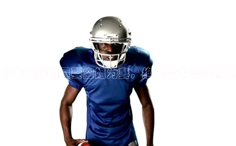 beat365亚洲体育在线官网百度众测