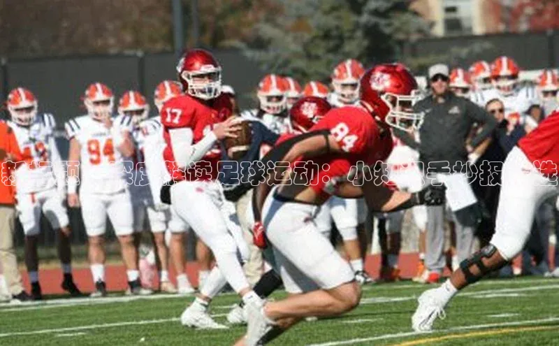 BEAT365唯一官网汉得信息