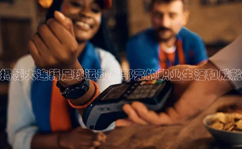 beat365·体育官网度小满理财