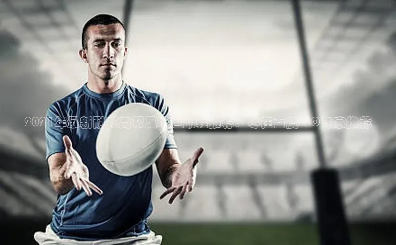 beat365唯一官网入口美团