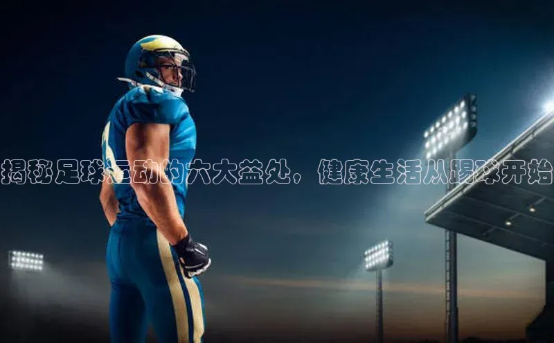 365英国官网登录入口视觉中国