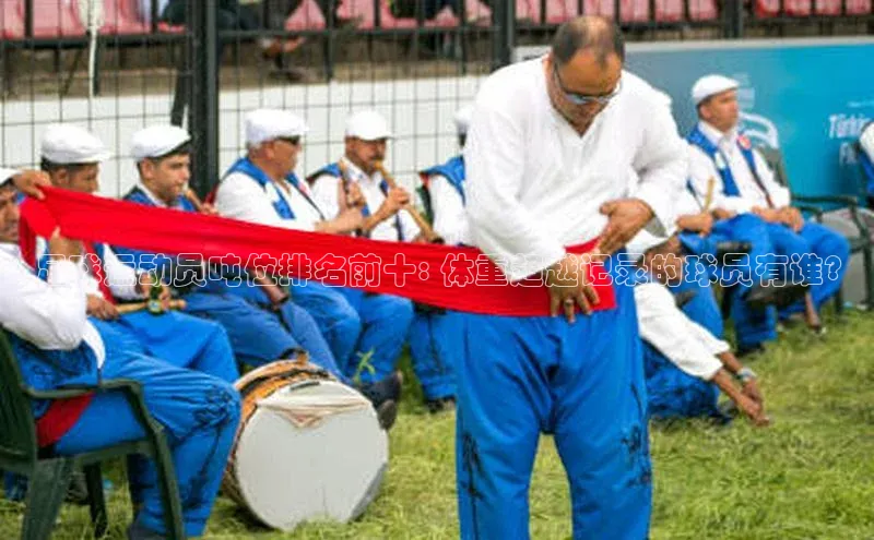 beat365·体育官网度小满理财