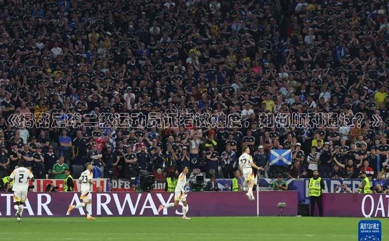 bet·365官网登录入口如流