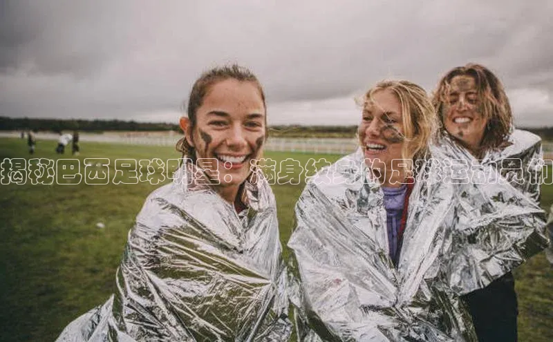 beat365在线官网登录入口巴美列捷福