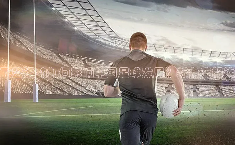 beat365·体育官网云创智行