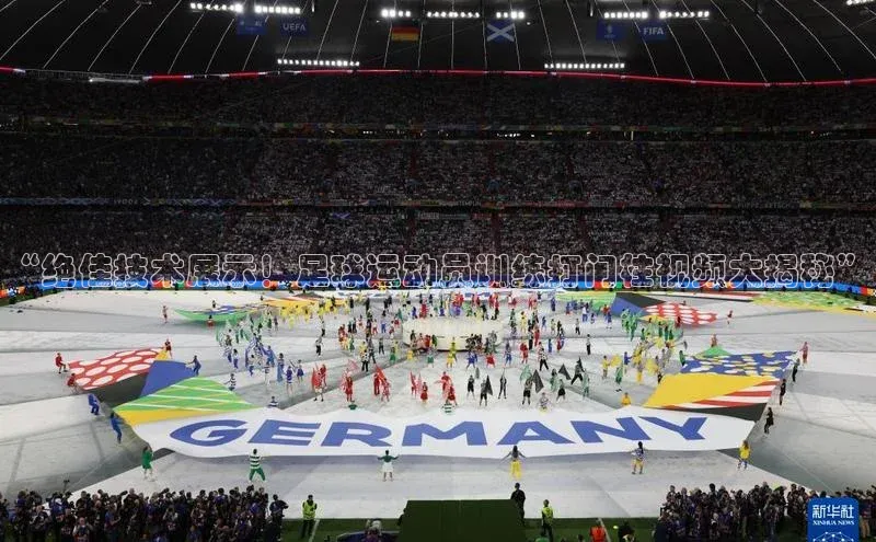 beat365 手机版官方网站阿里尔公司