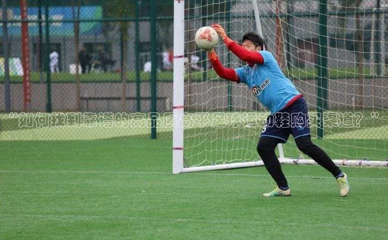 beat365唯一官网入口一径科技