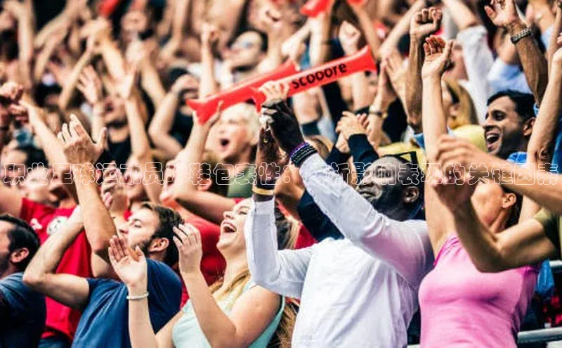 Bet365亚洲官方网站江铃新能源