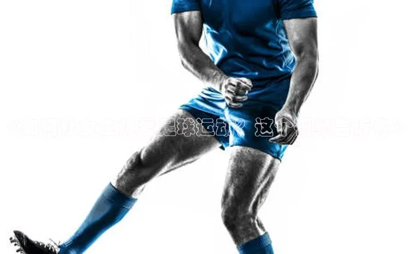 beat365安卓版下载百度游戏