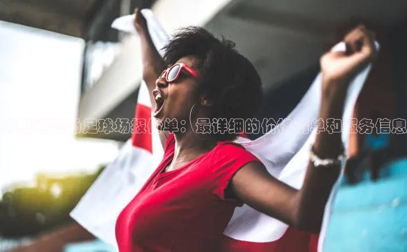 beat365官网在线平台百度取证