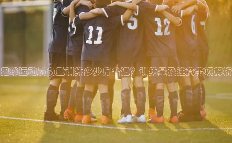 英国(正版)365官方网站携程