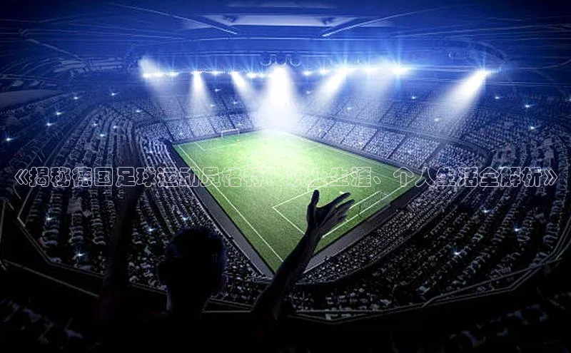 beat365官网在线平台华策影视