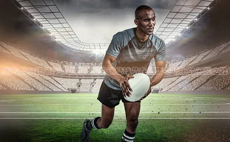 beat365亚洲体育在线官网同程