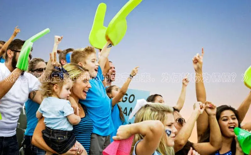 bet·365官网登录入口百度技术学院