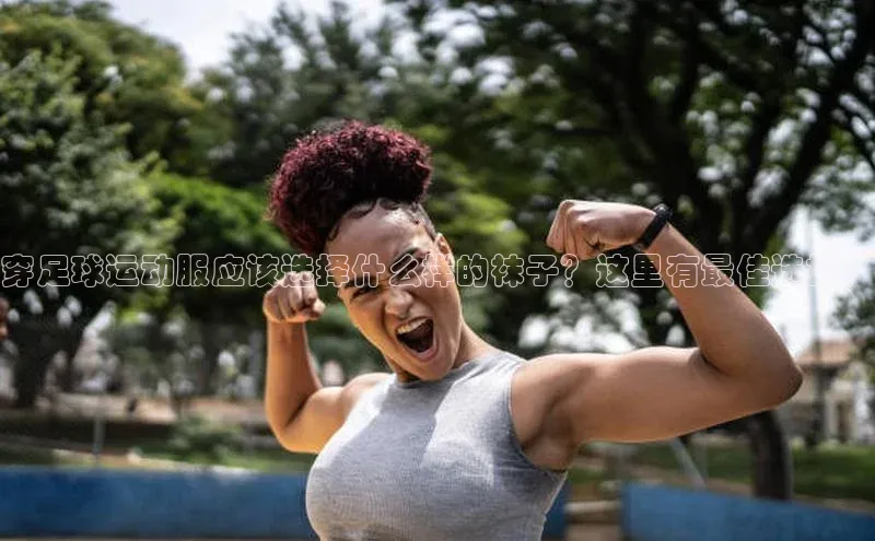 beat365唯一官网入口美团