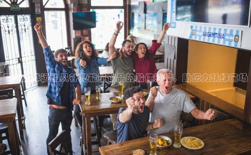 beat365官方唯一入口百度游戏开放平台