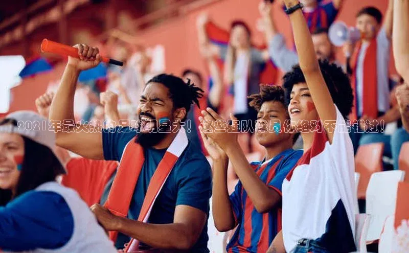 beat365亚洲体育在线官网58同城