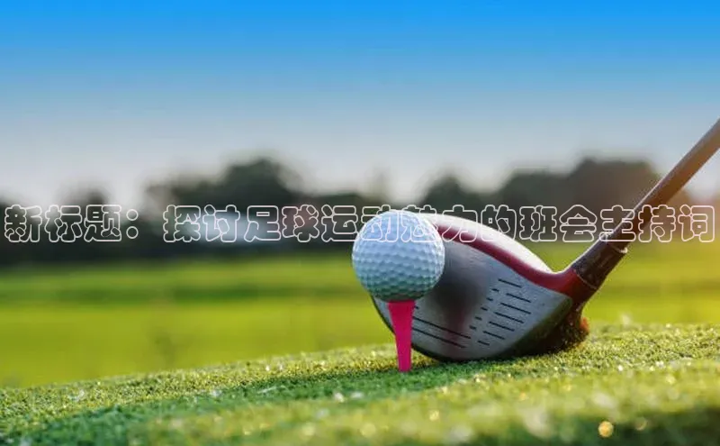 beat365安卓版下载百度游戏