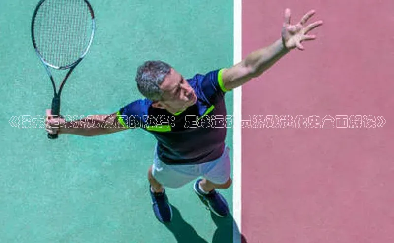 beat365在线官网登录入口路畅科技