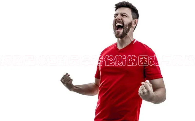 beat365全站官网最新版本百度安全社区