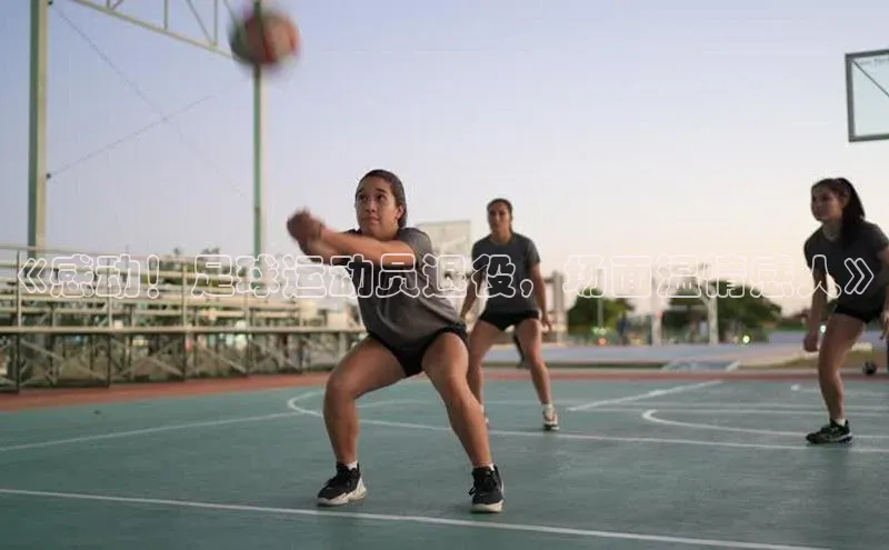 beat365全站官网最新版本诸葛科技