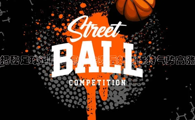 beat365·体育官网光魔科技