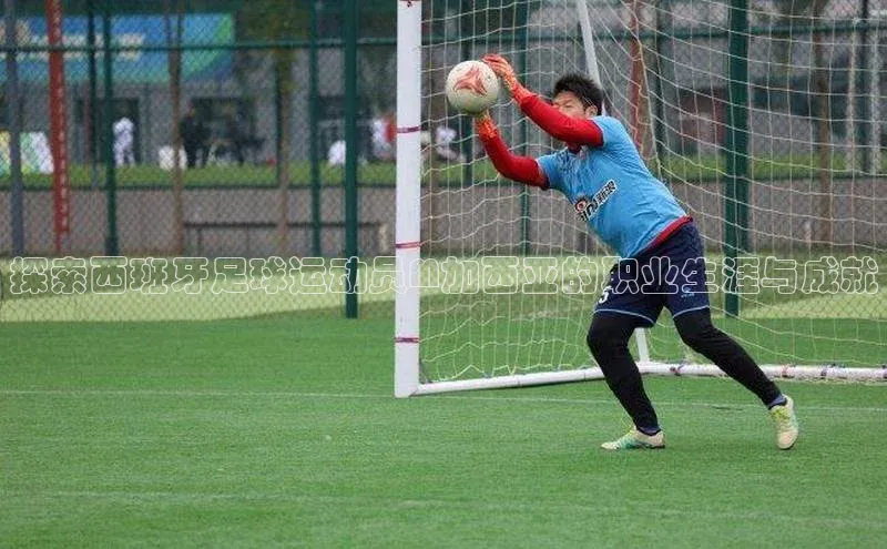 beat365官网 网页版极氪智能科技