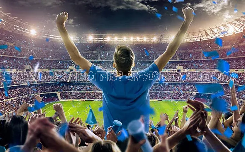 beat365 手机版官方网站雷柏科技