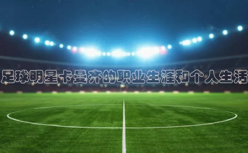 beat365官方唯一入口百度游戏开放平台