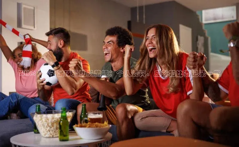 Bet365亚洲官方网站度小满支付