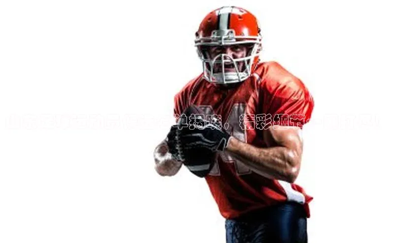 beat365官网在线平台华策影视